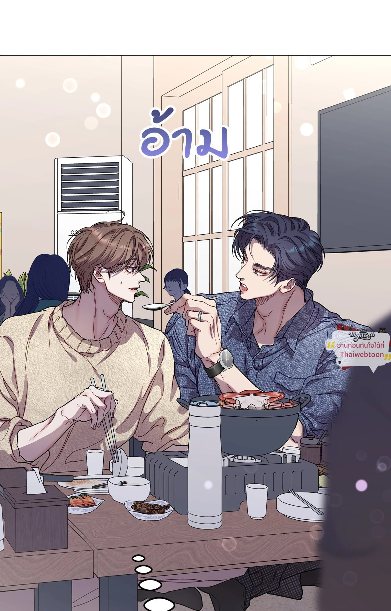 หน้า 22