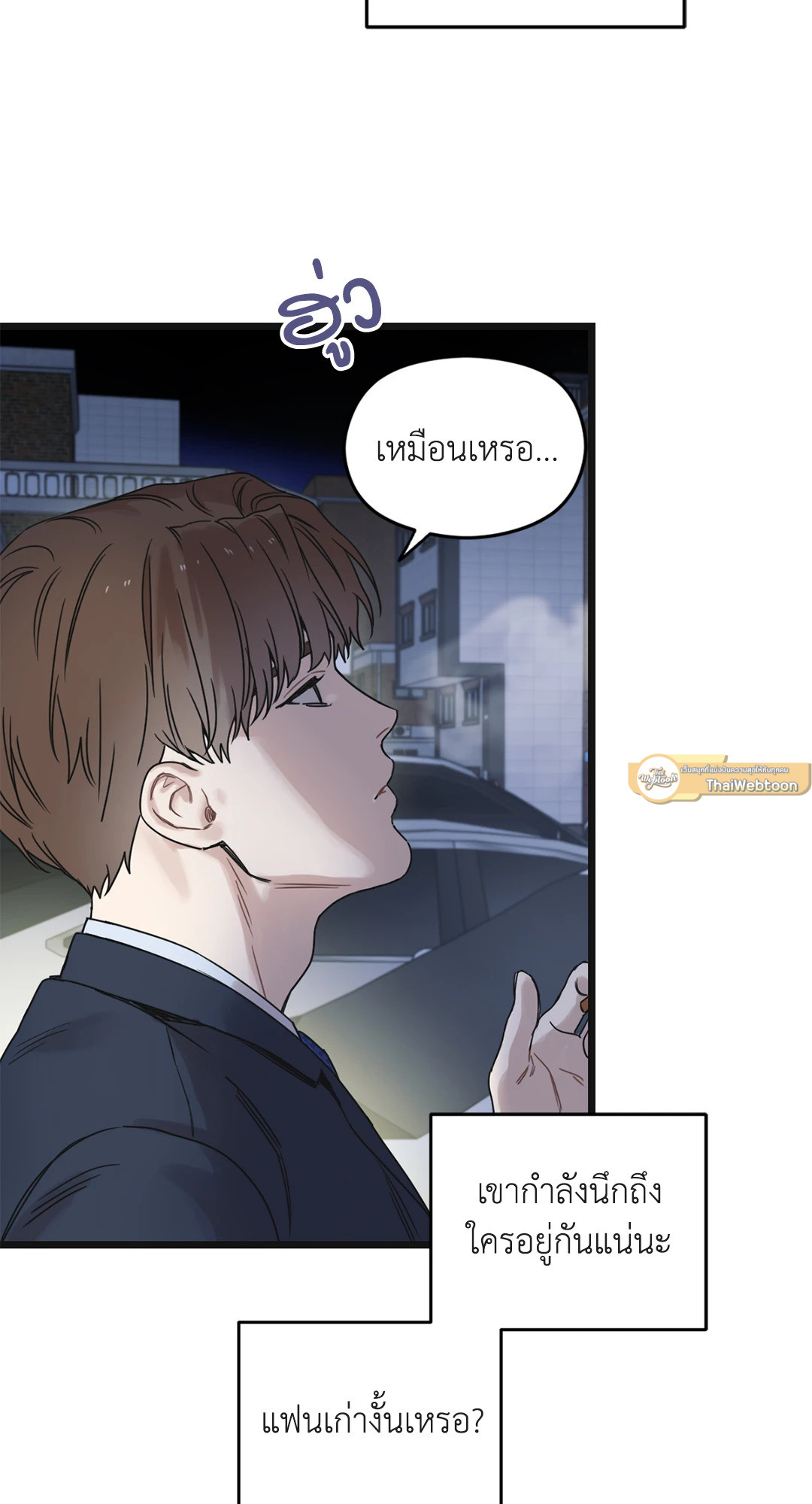 หน้า 65