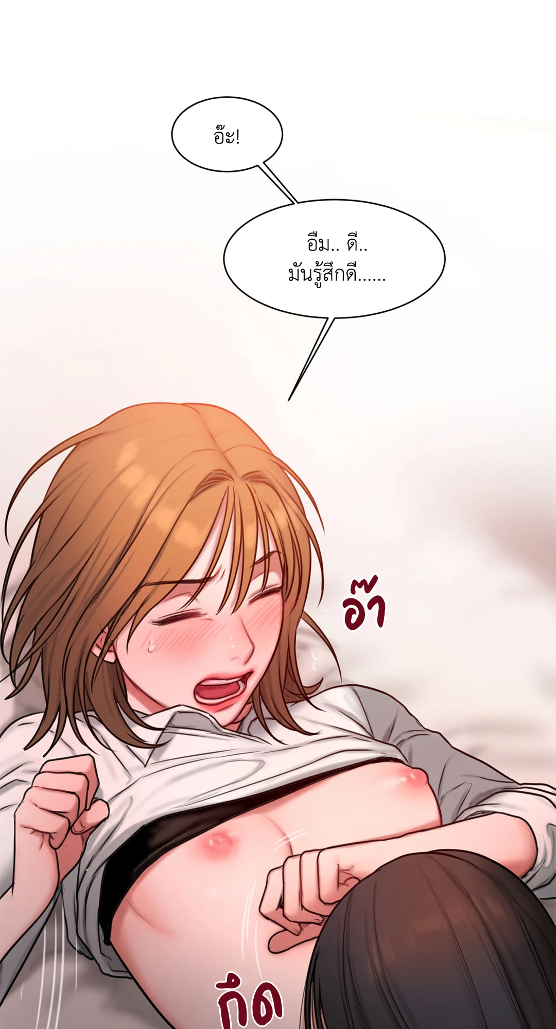 หน้า 59