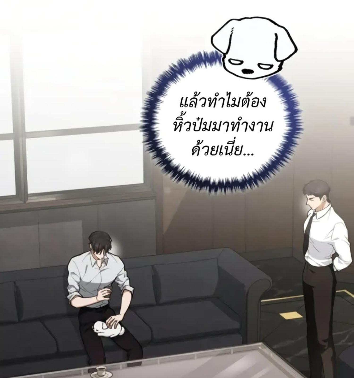 หน้า 107