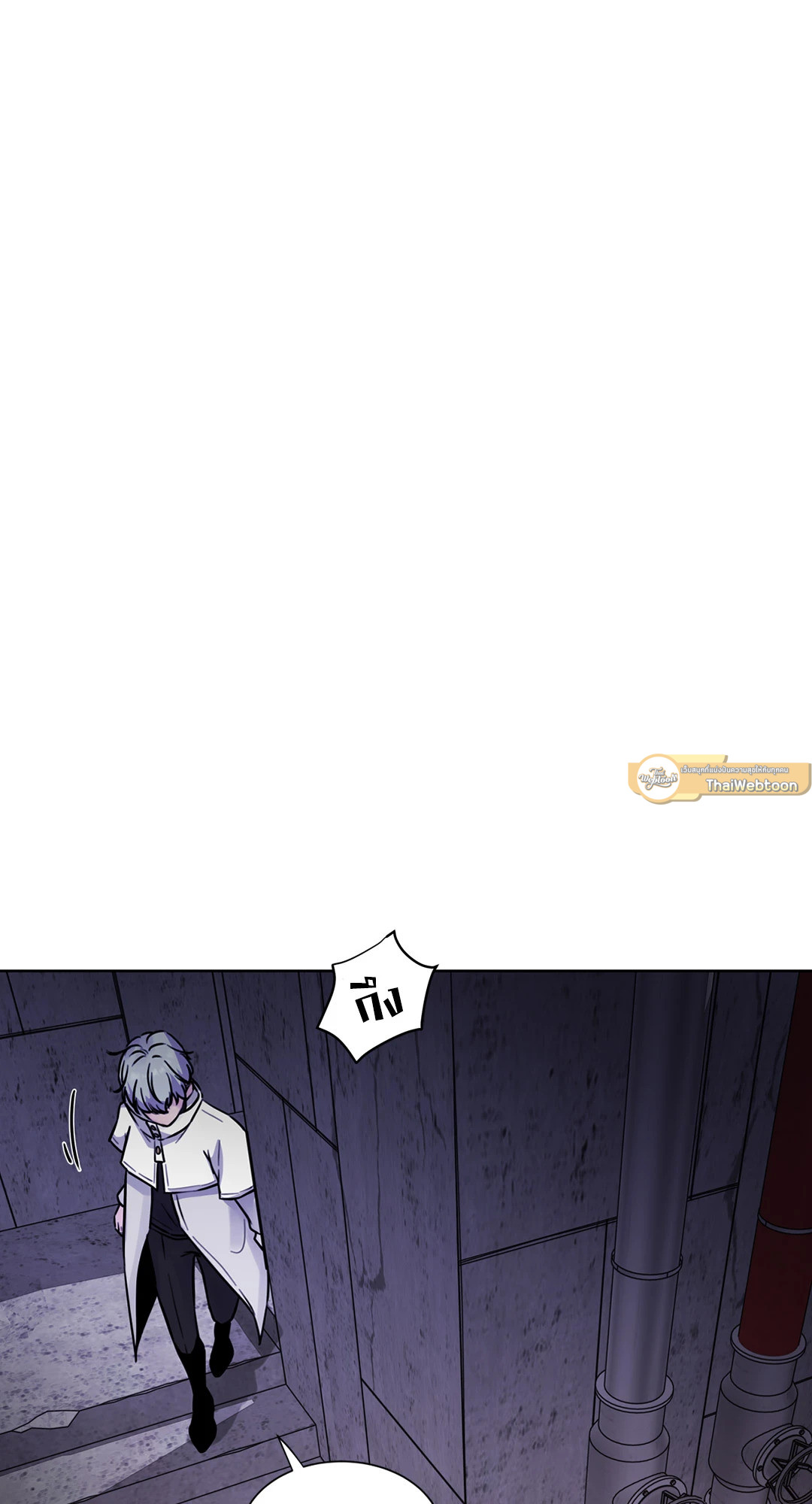 หน้า 91