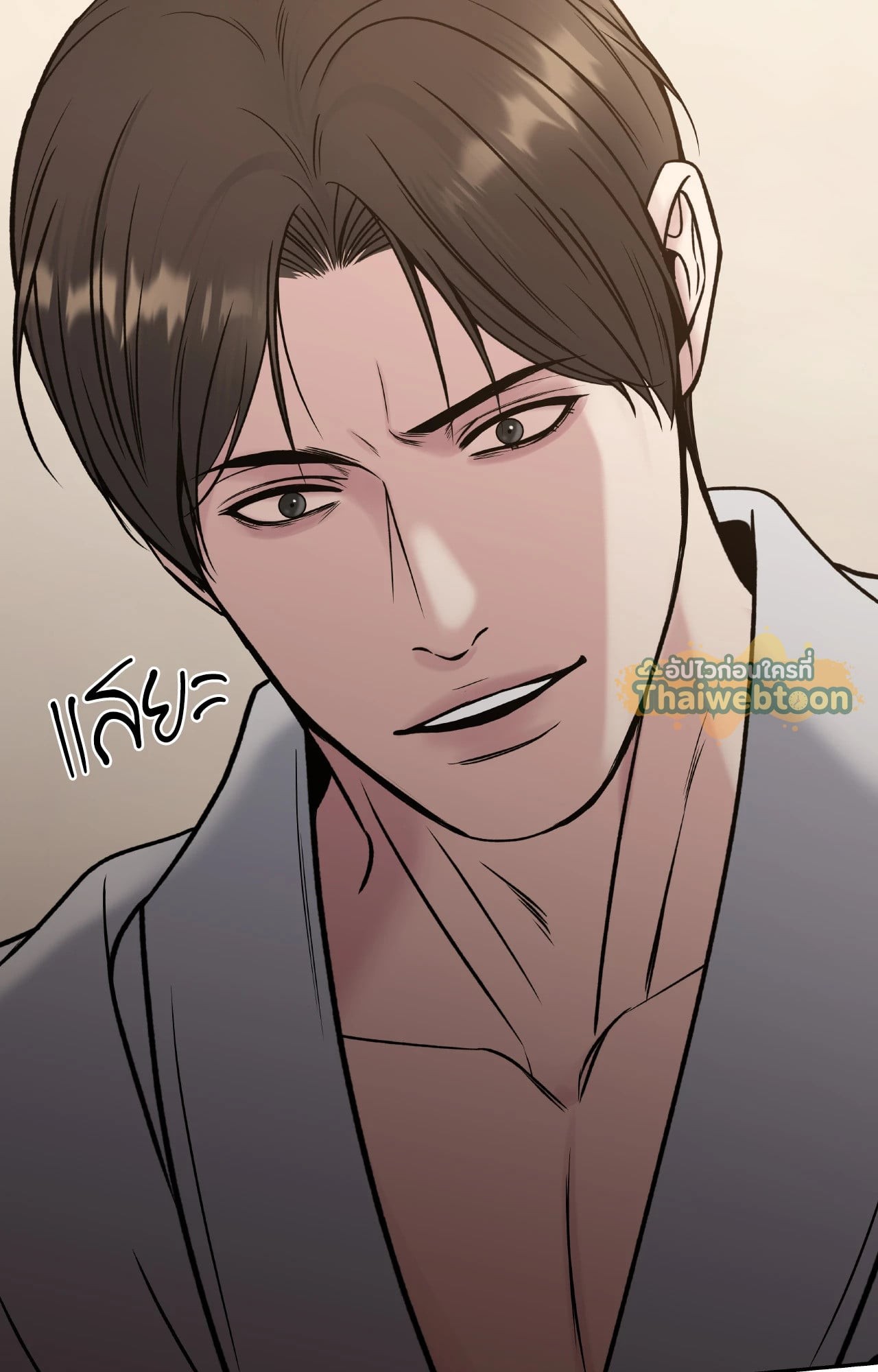 หน้า 115