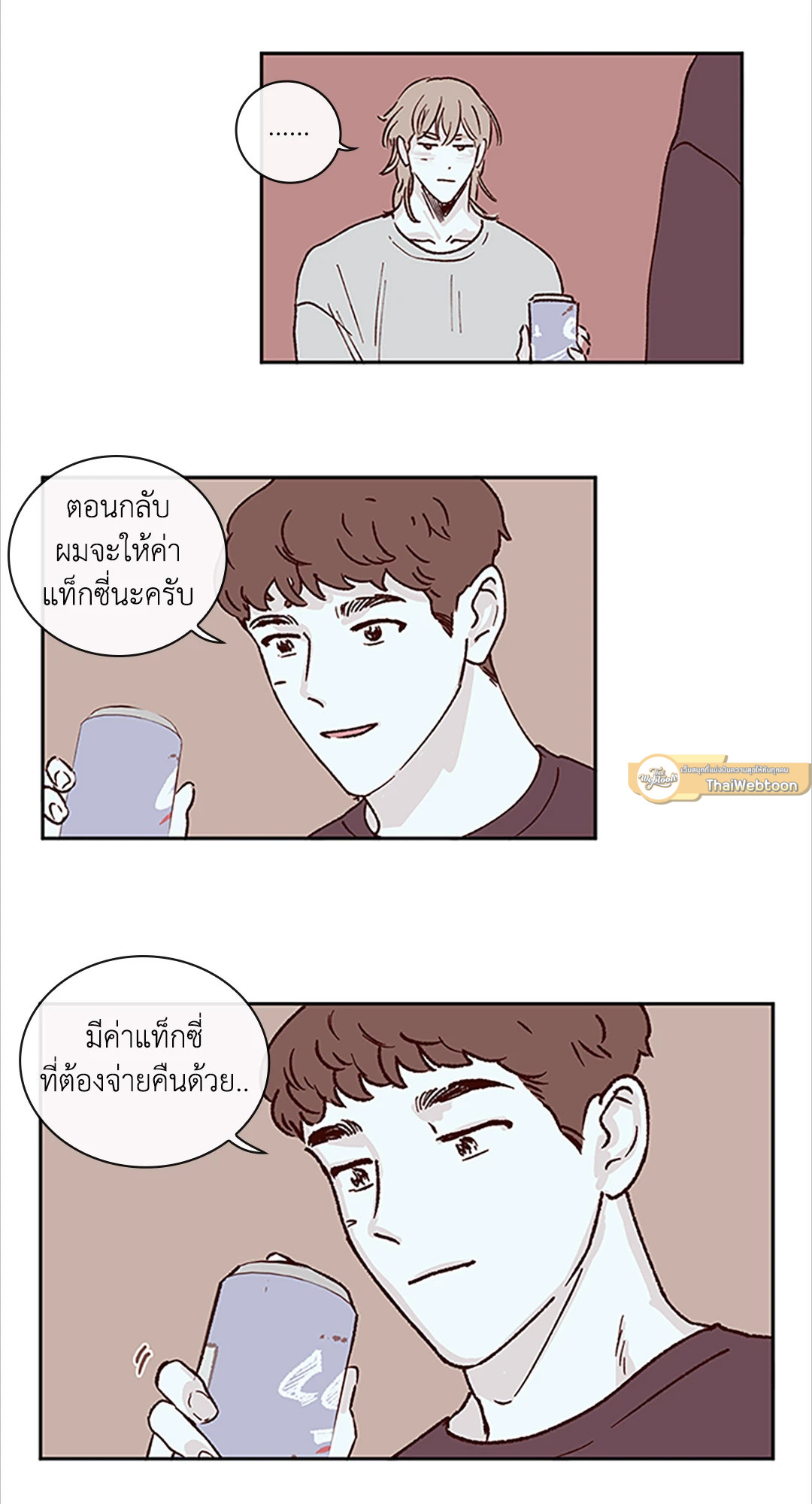หน้า 35