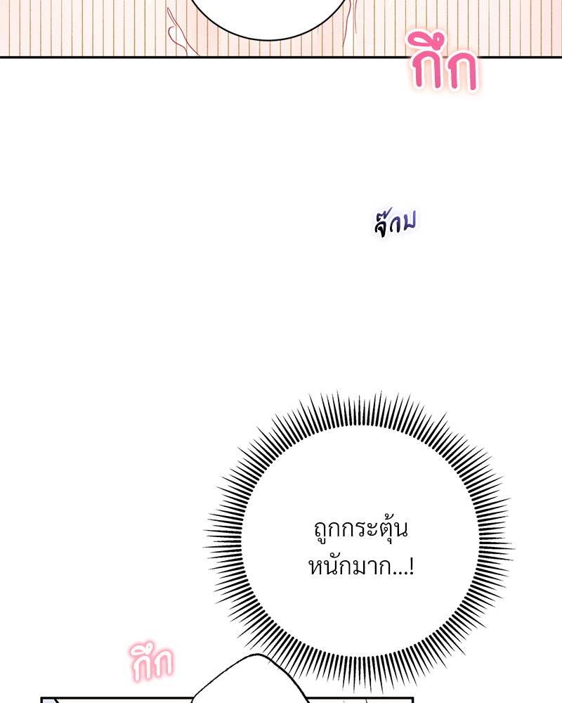 หน้า 125