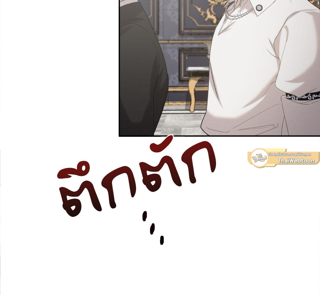 หน้า 99
