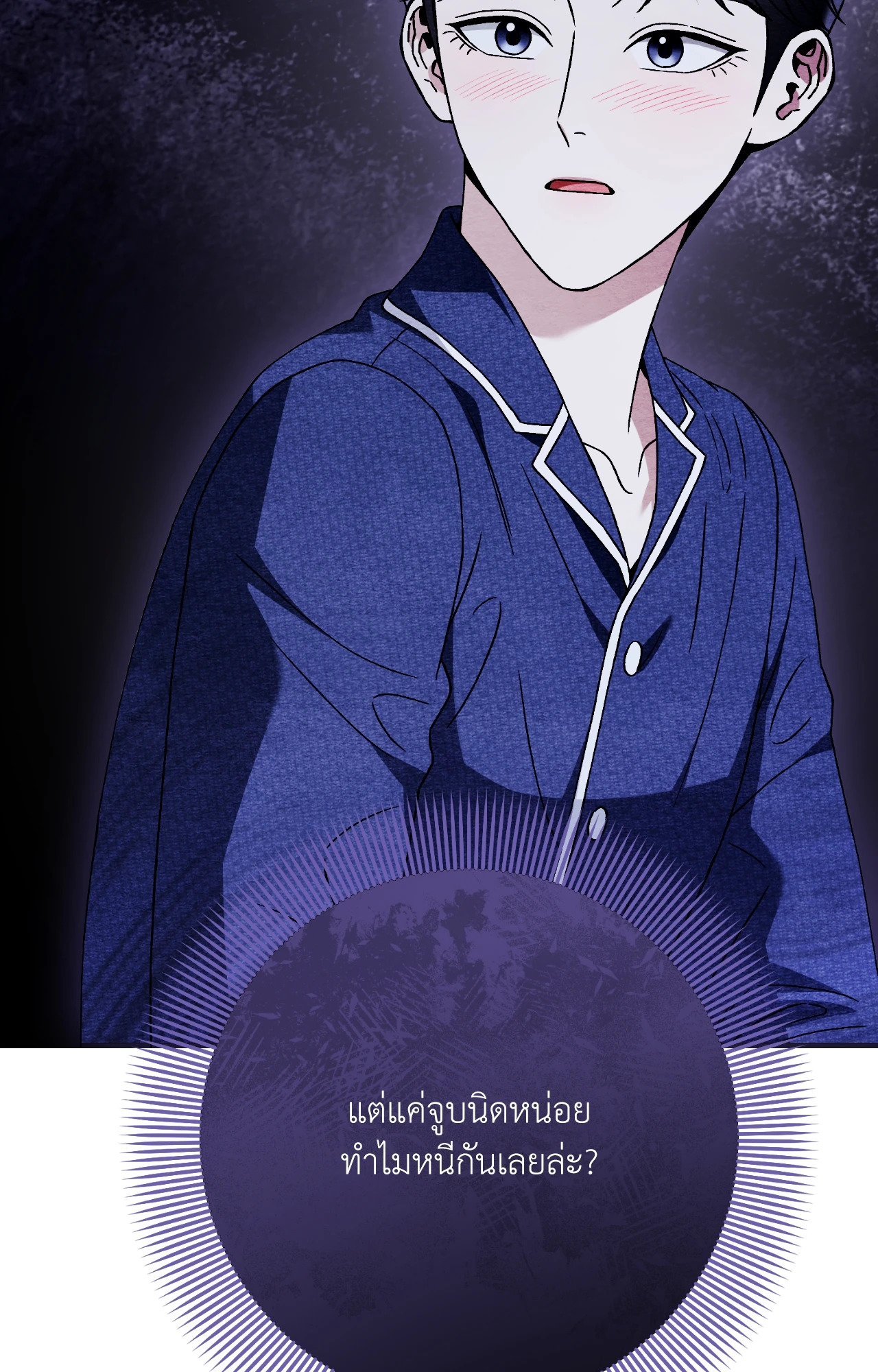 หน้า 60