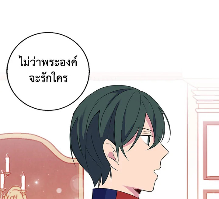 หน้า 90