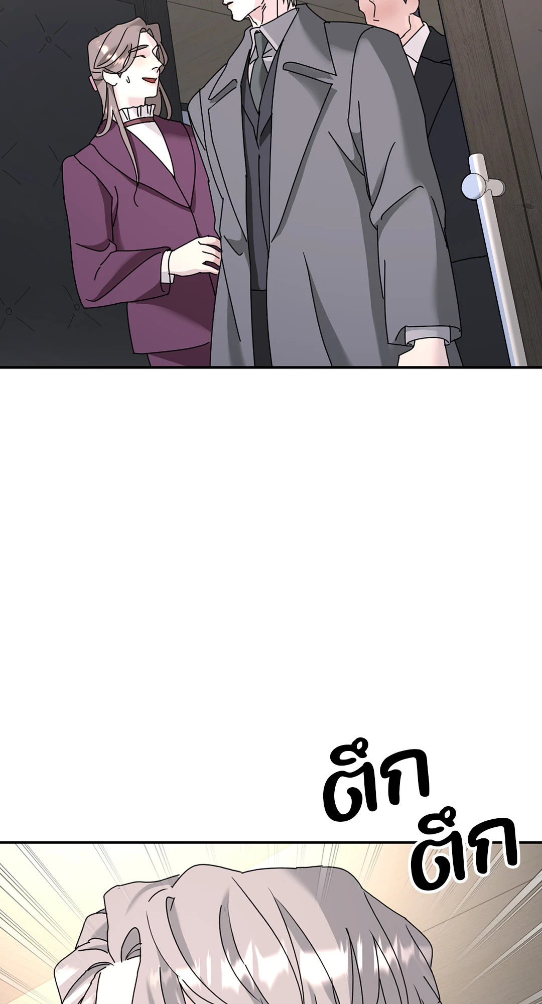 หน้า 66