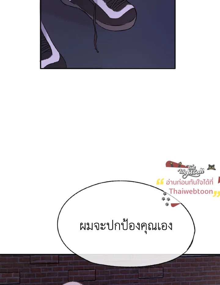 หน้า 111