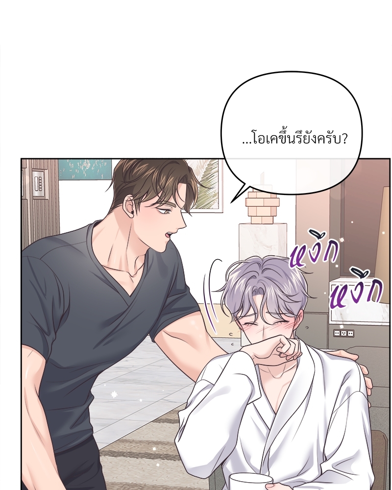 หน้า 89