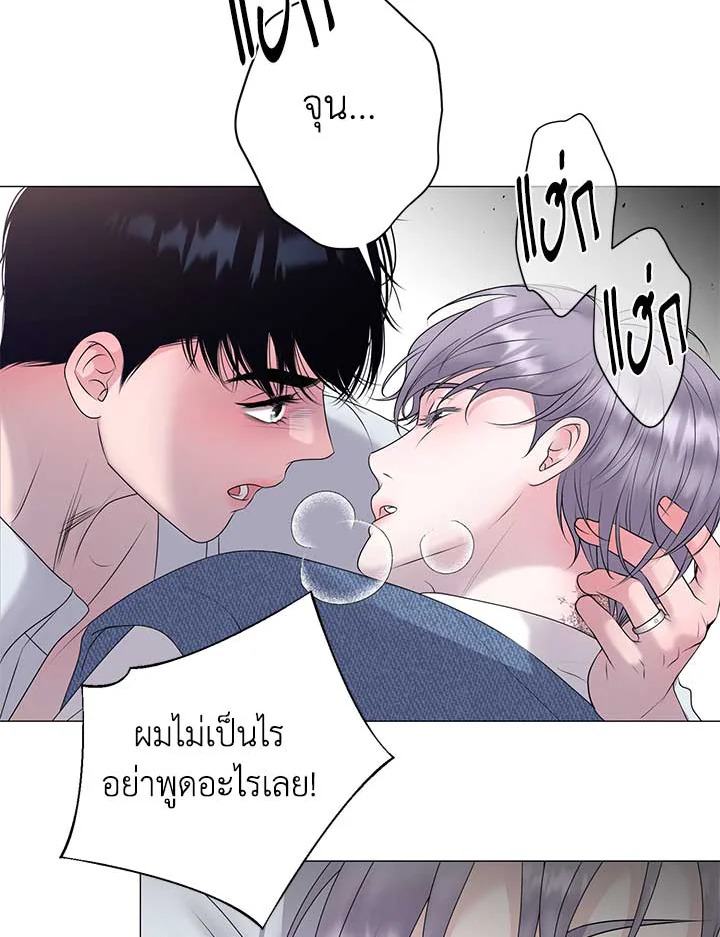 หน้า 111