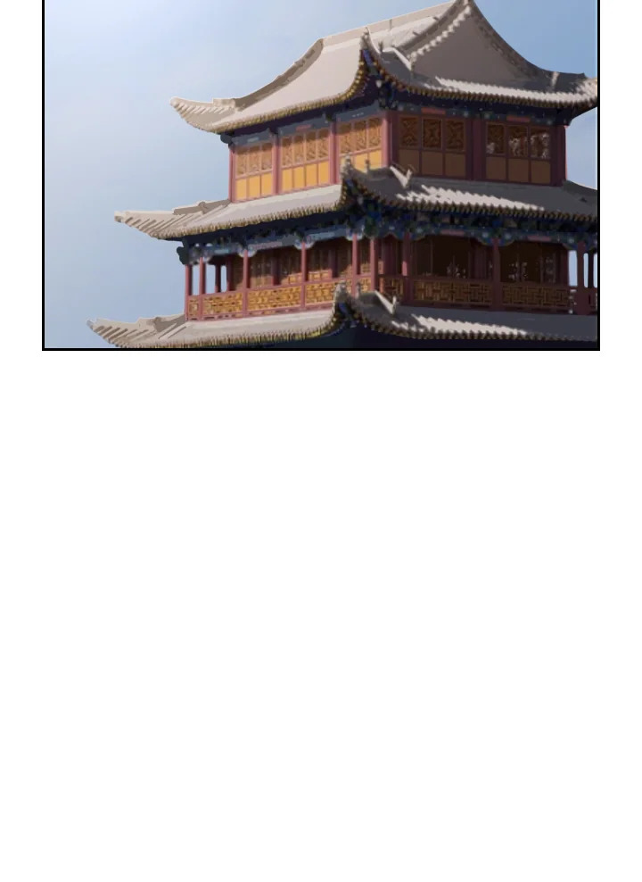 ราชันดาบพิชิตมาร | Devil Sword King ตอนที่ 187 - รูปที่ 2