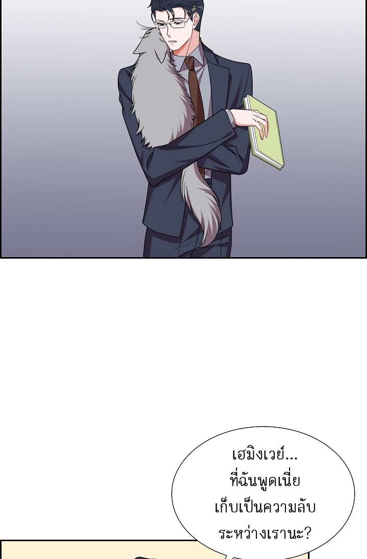 หน้า 72