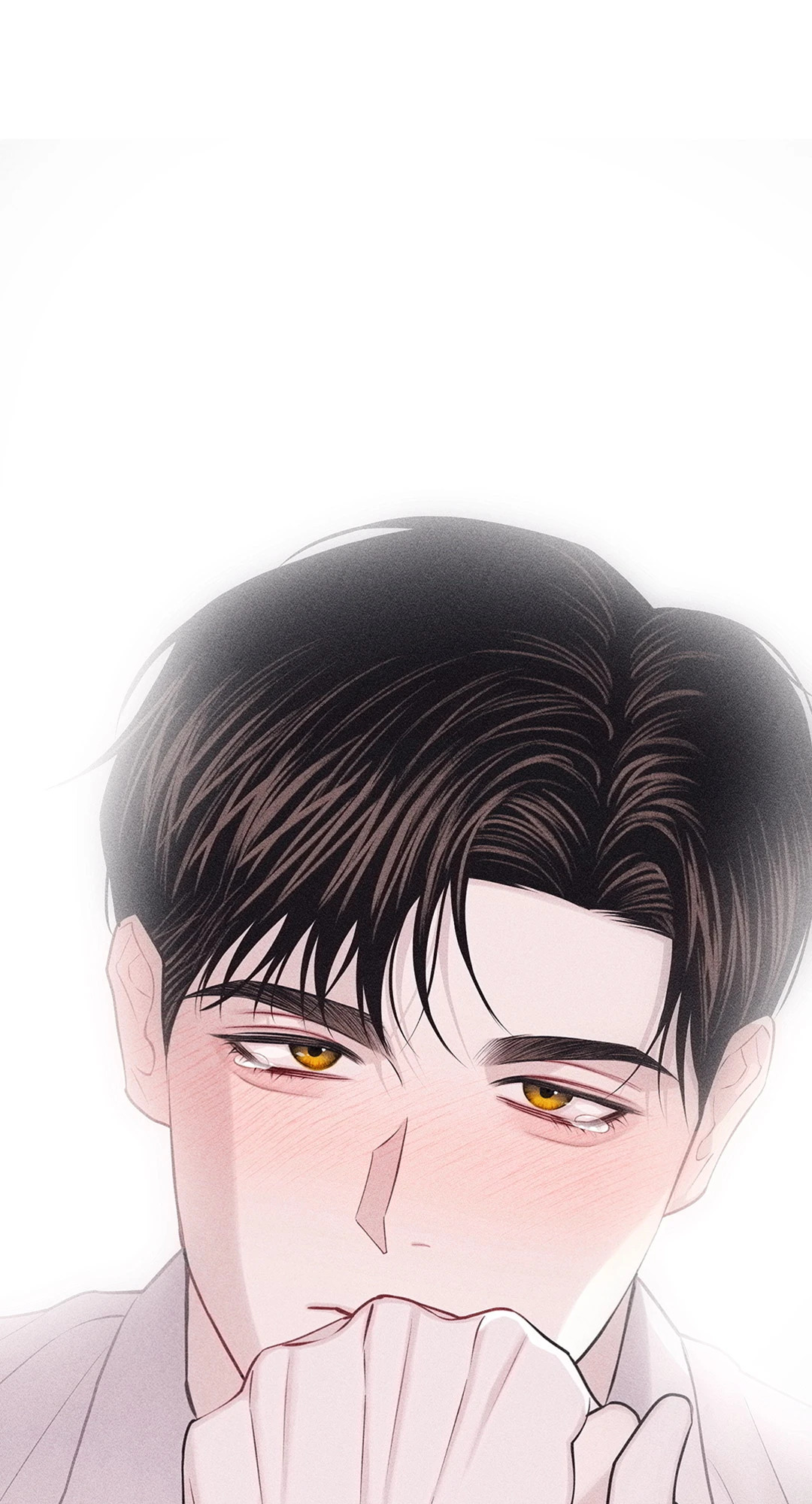 หน้า 53