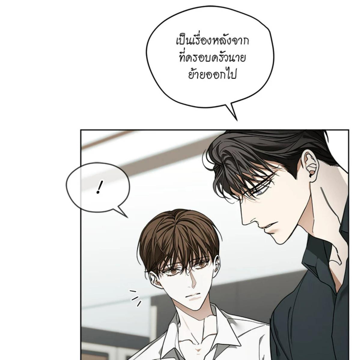 หน้า 89