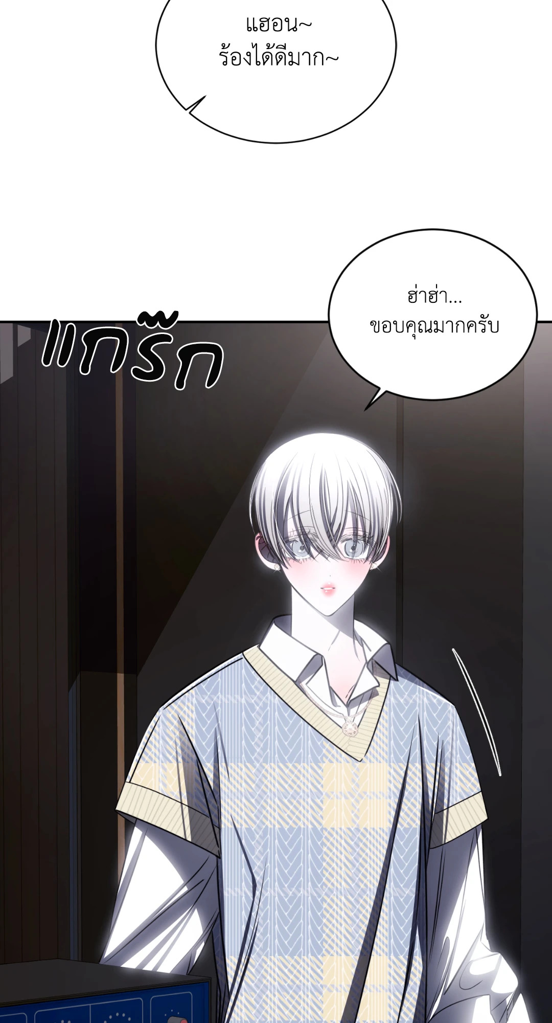 หน้า 44