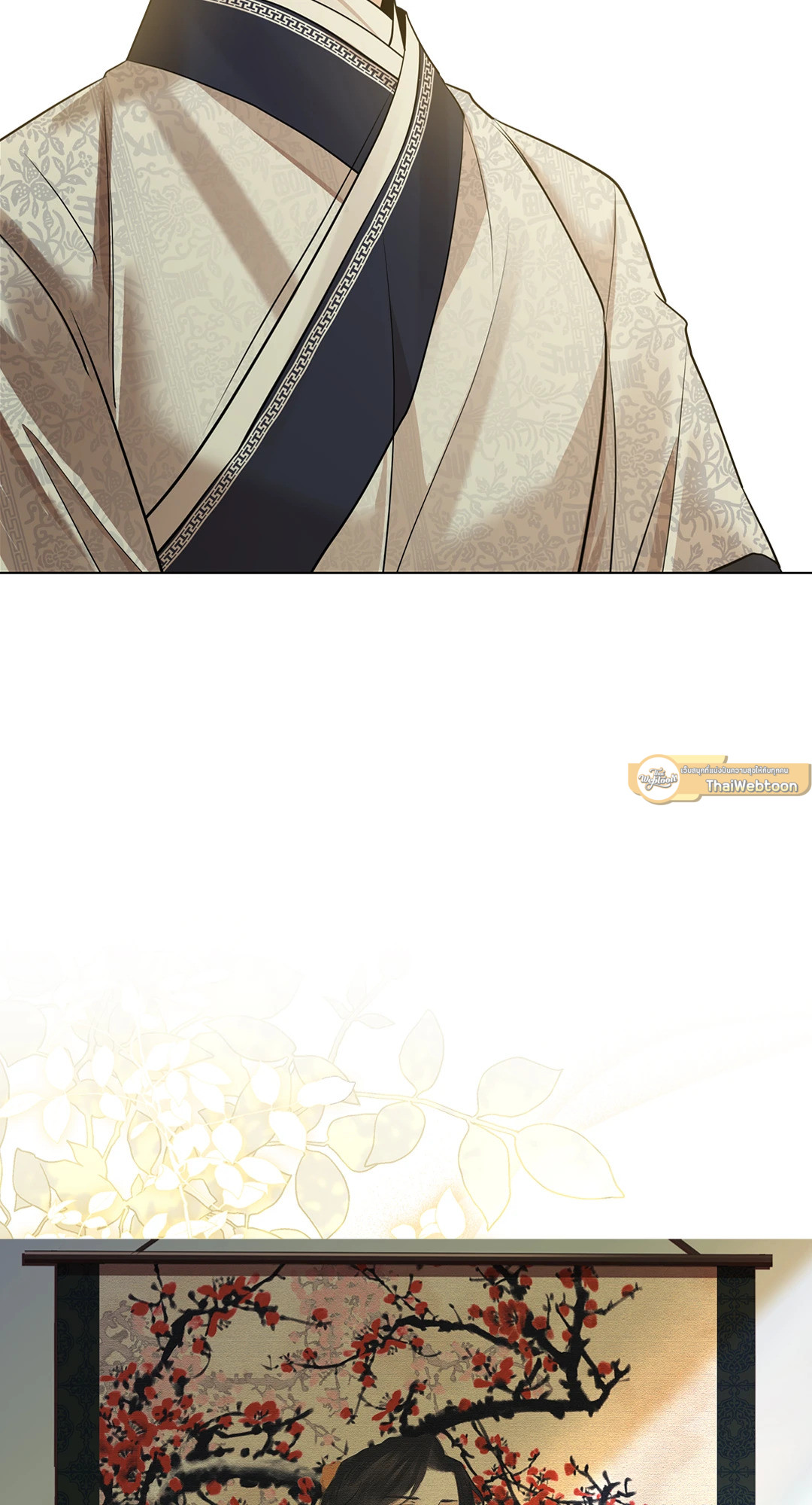 หน้า 68