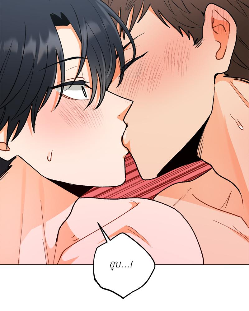 หน้า 91