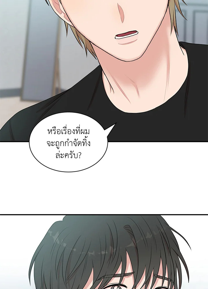หน้า 72