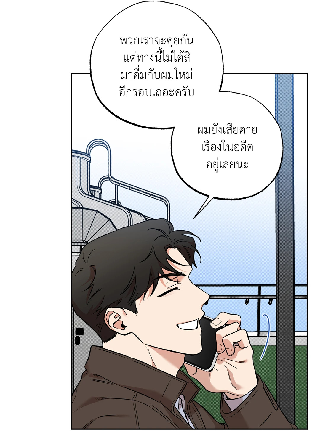 หน้า 66