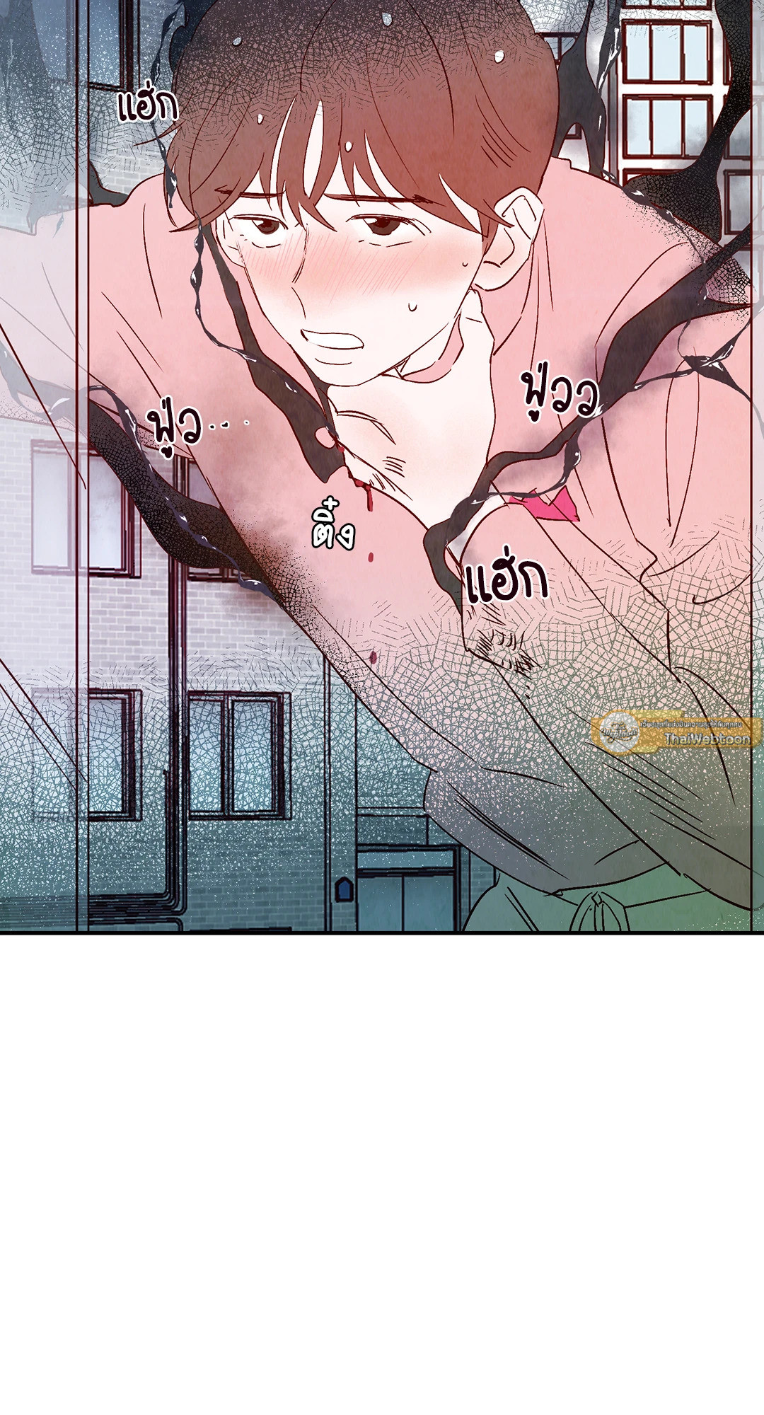 ลิขิตรักเทพมังกร | Love of Cloud and Rain (R+) ตอนที่ 37 - รูปที่ 2