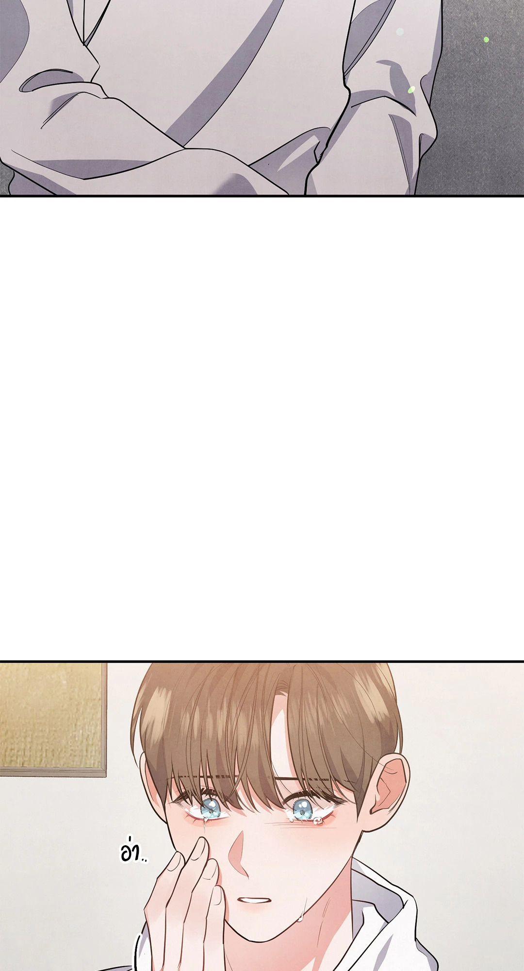 หน้า 58