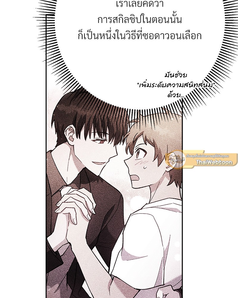 หน้า 205