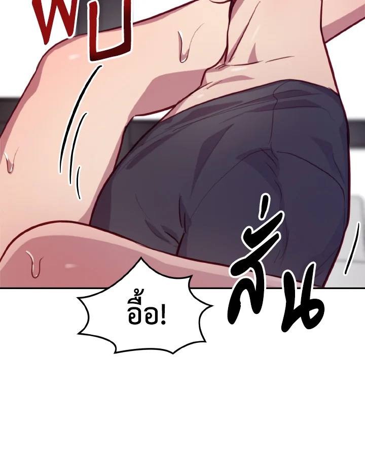 หน้า 83
