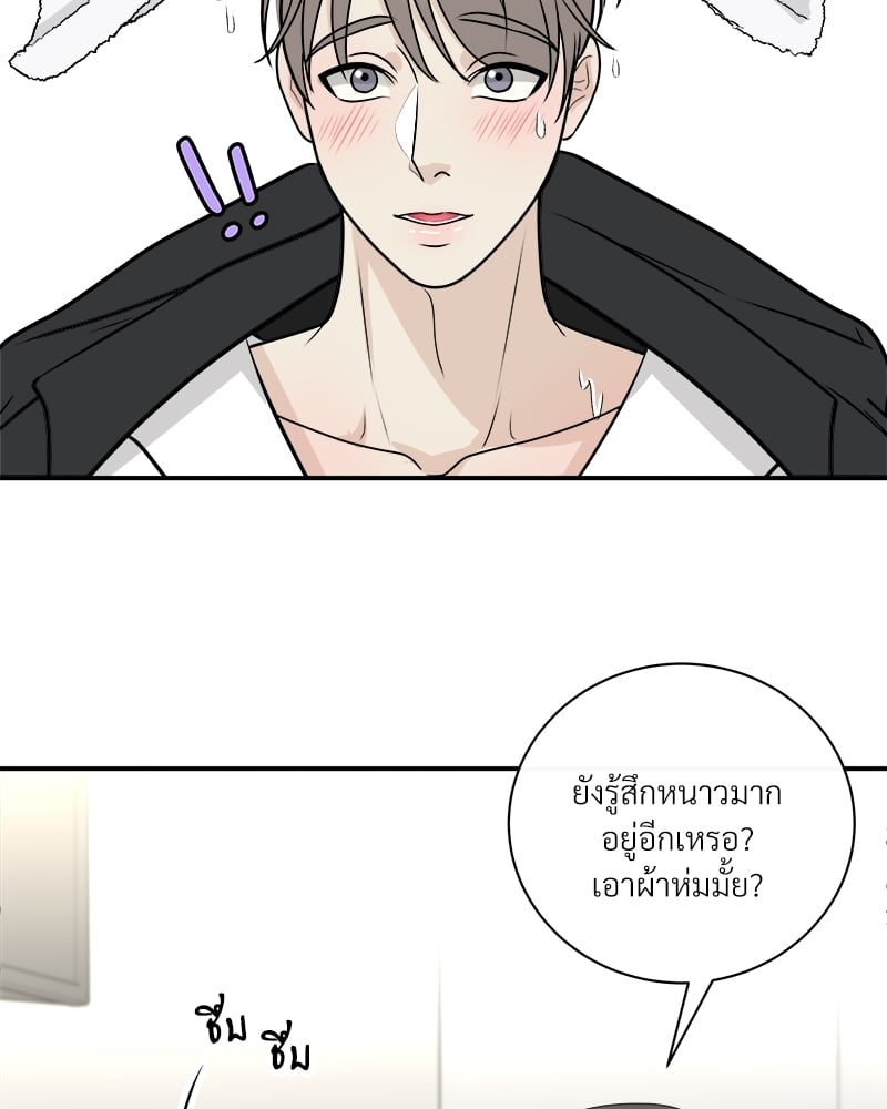 หน้า 68