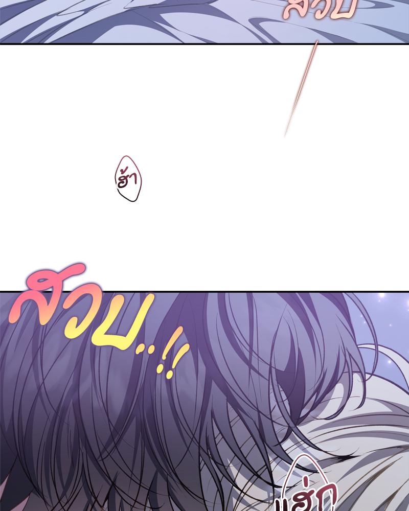 หน้า 104