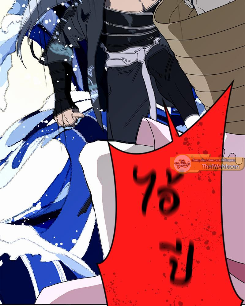 หน้า 128