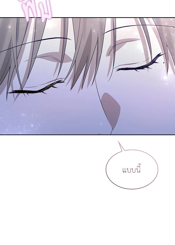 หน้า 98