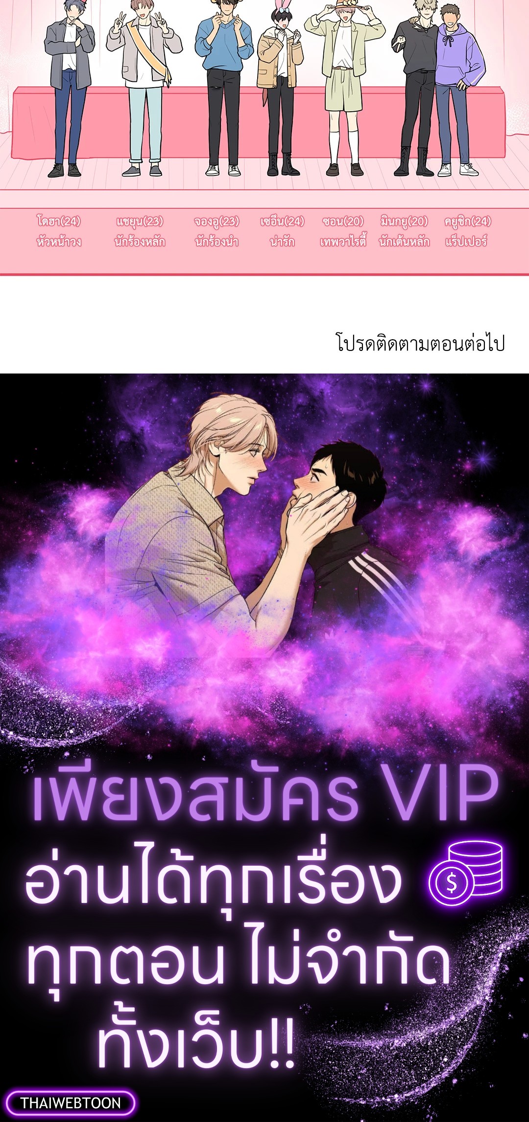 หน้า 57