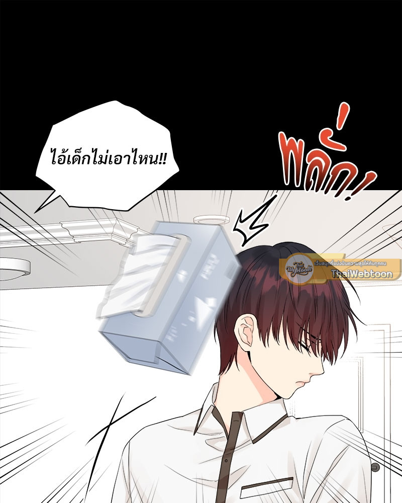 หน้า 89