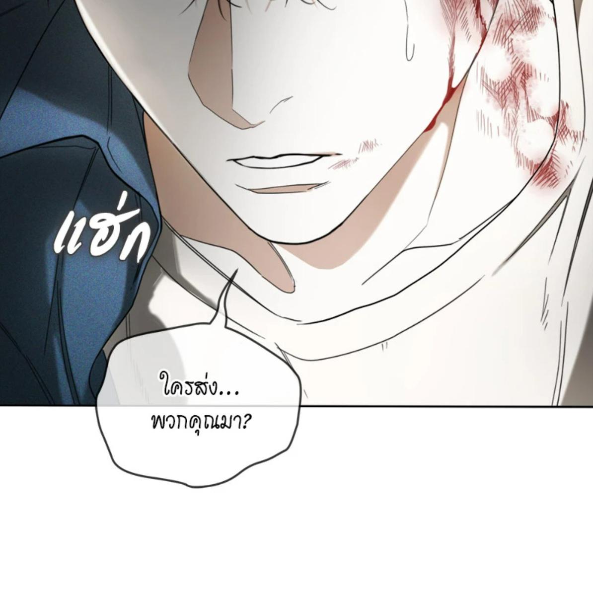 หน้า 115