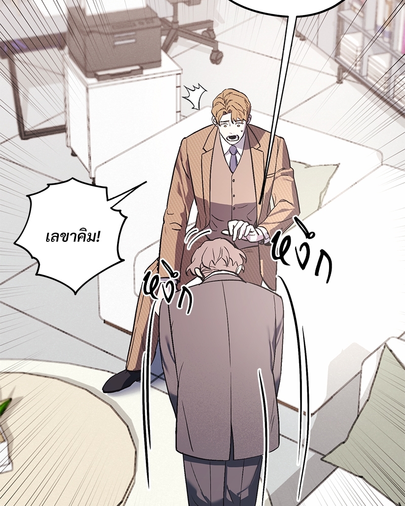 หน้า 67