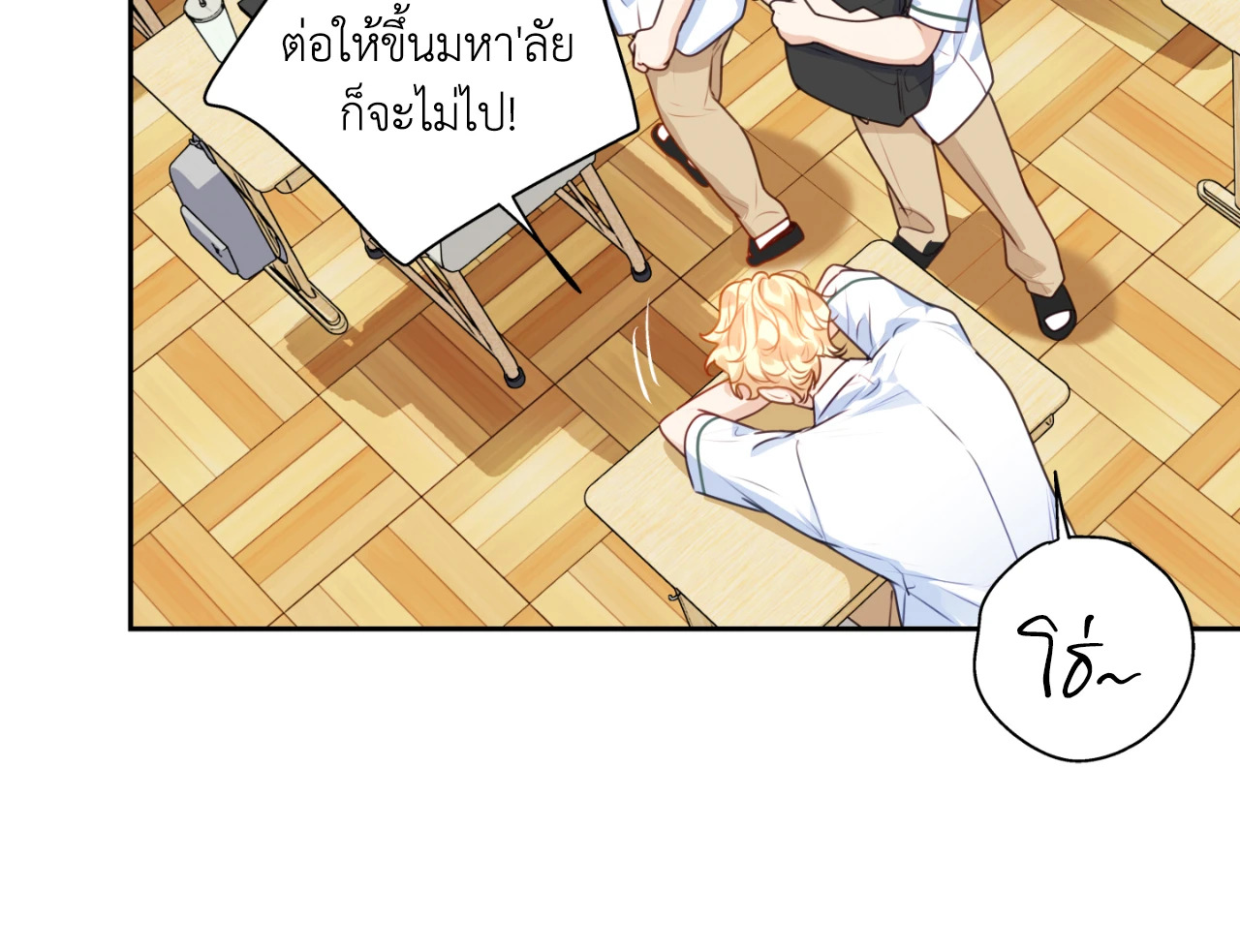 หน้า 22