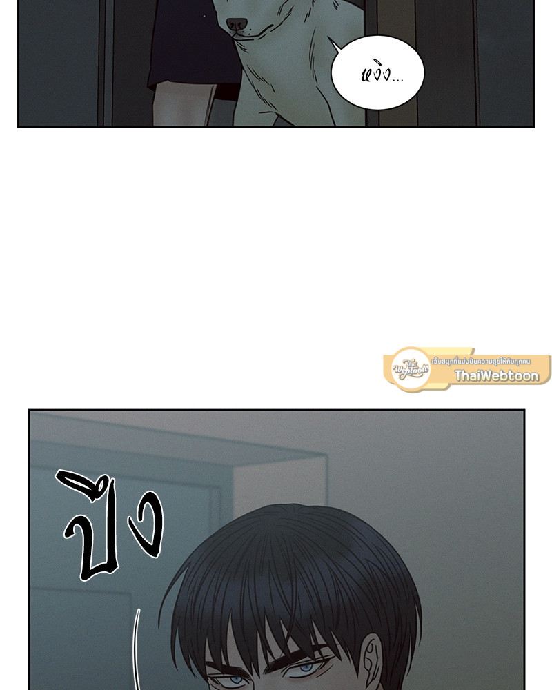 หน้า 79