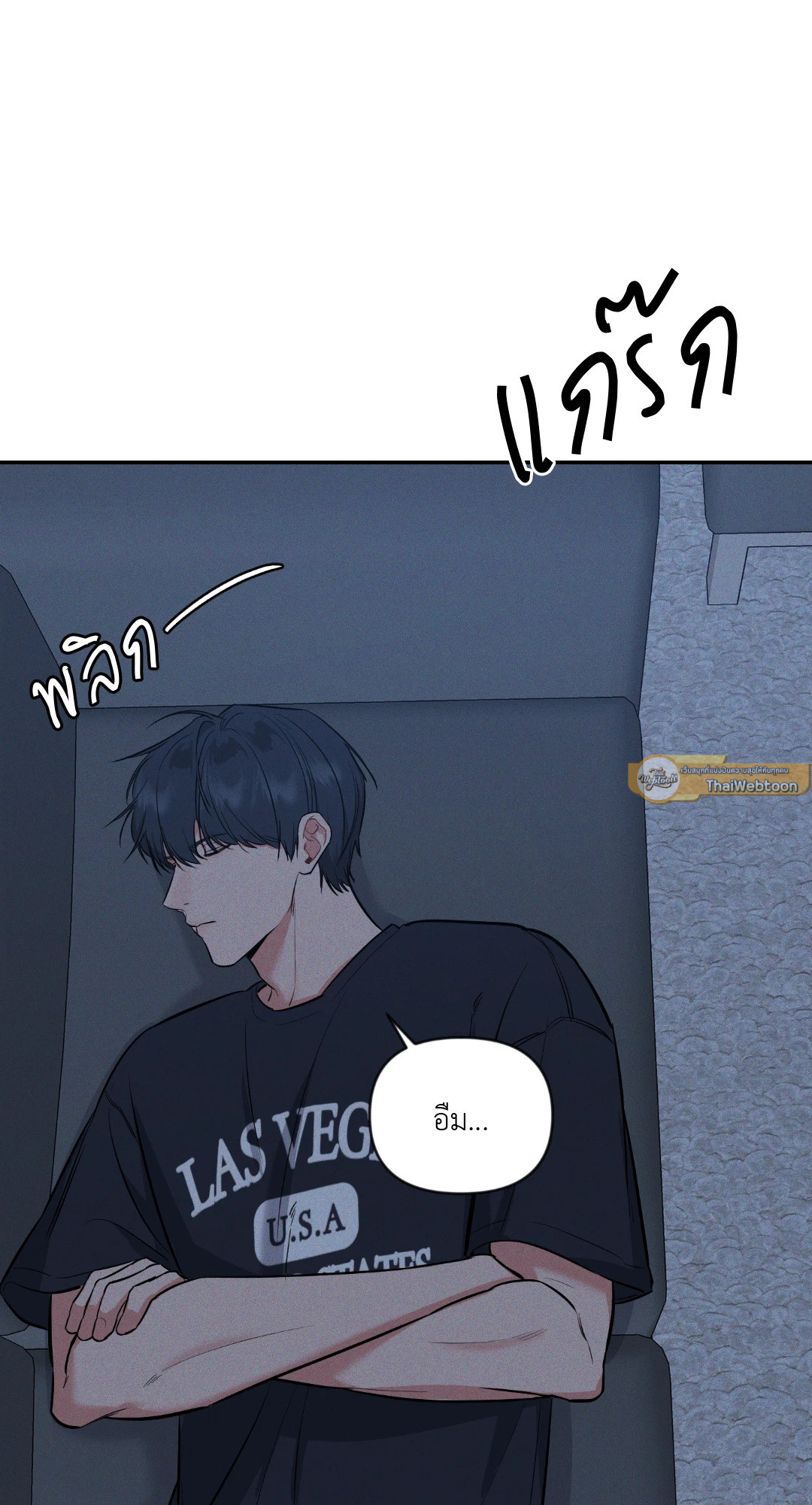 หน้า 68