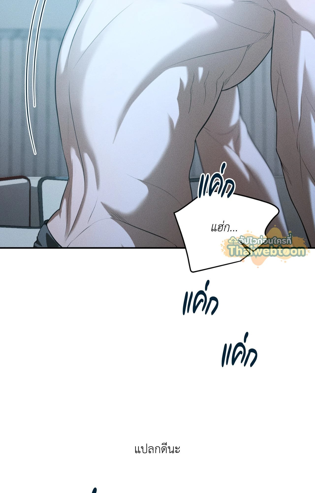 หน้า 72