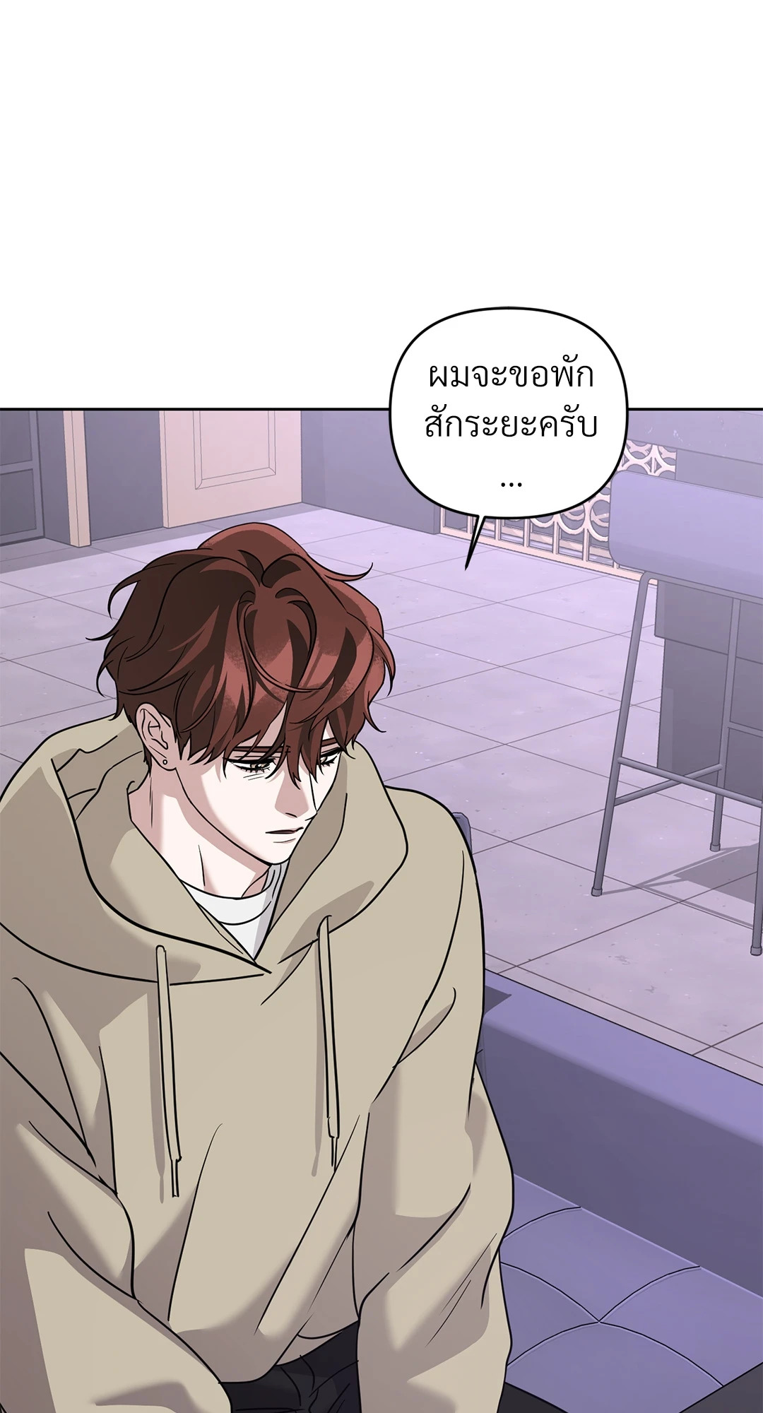 หน้า 55