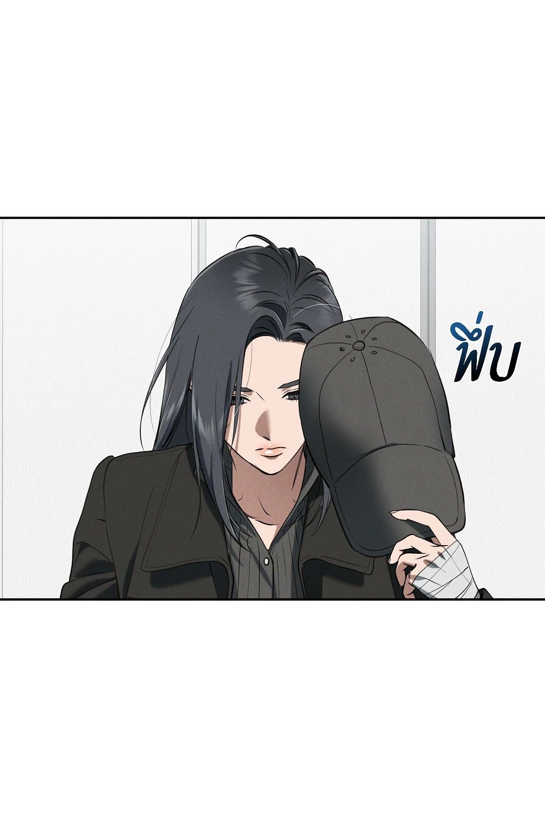 หน้า 48