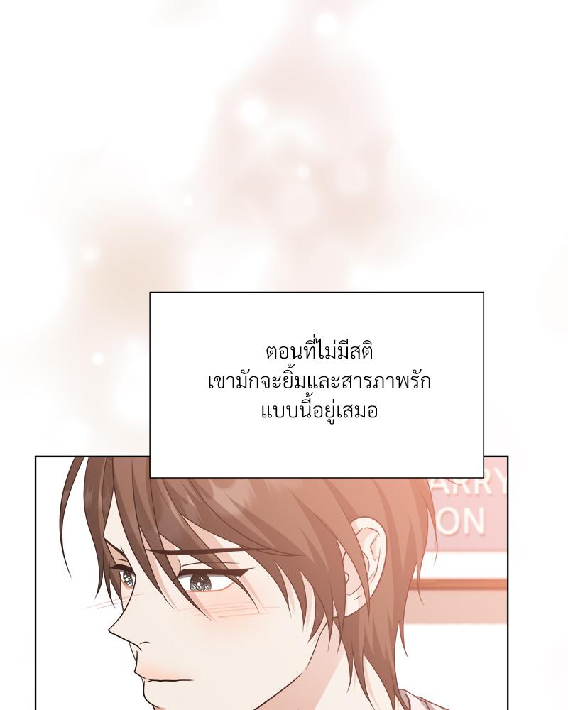 หน้า 98