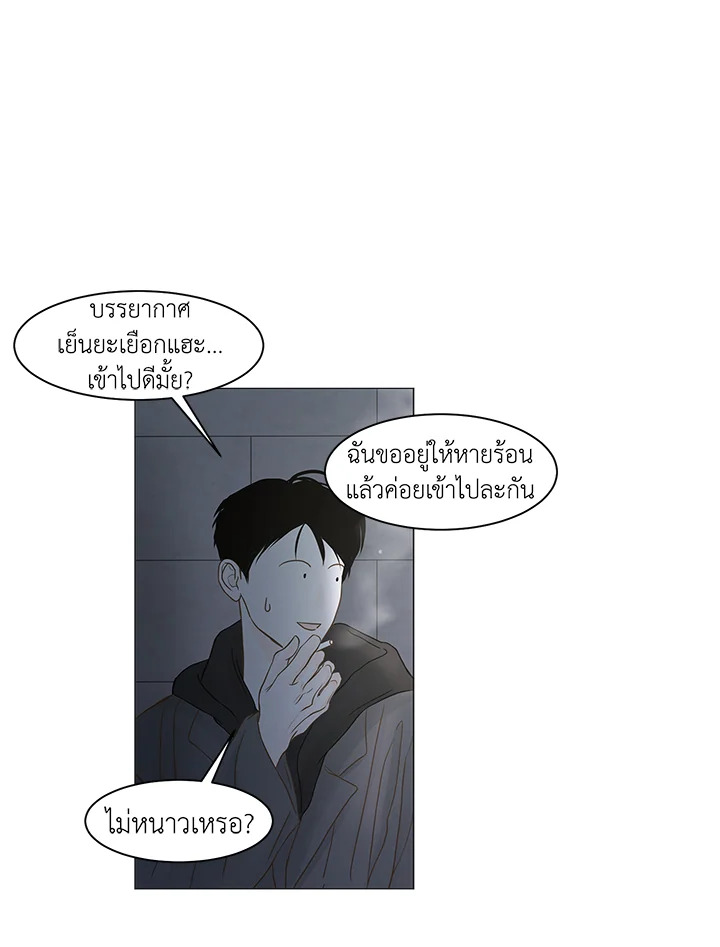หน้า 68