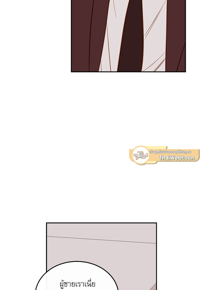 หน้า 72