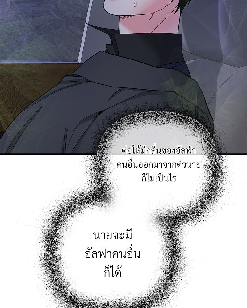 หน้า 108