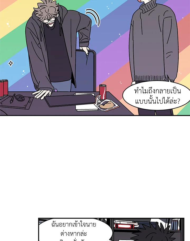 หน้า 38