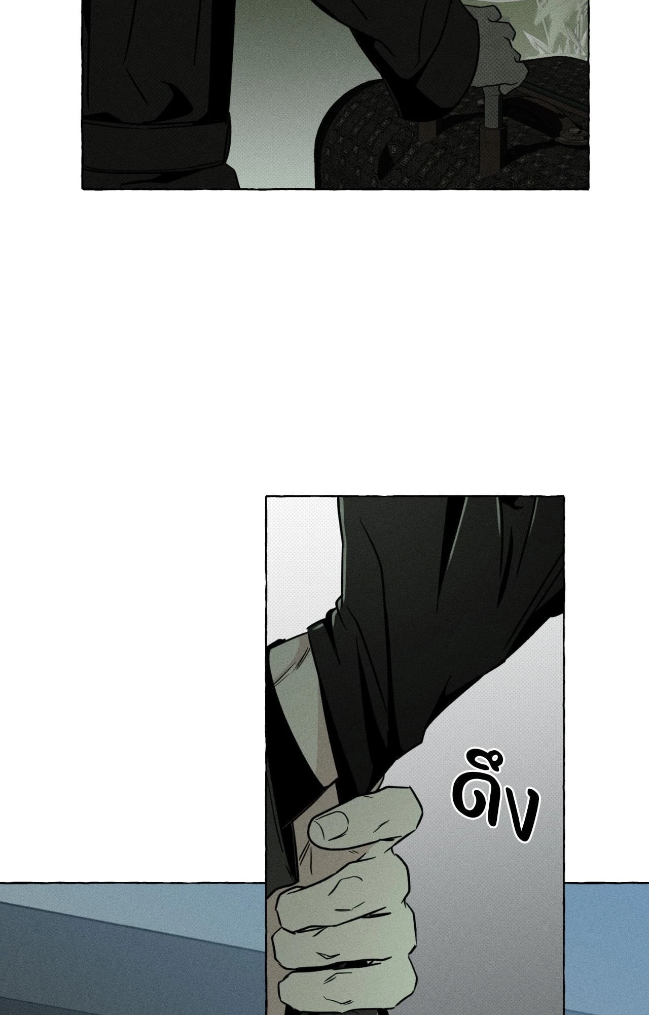 หน้า 69