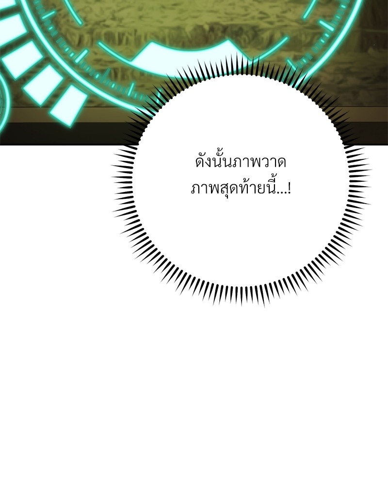หน้า 94