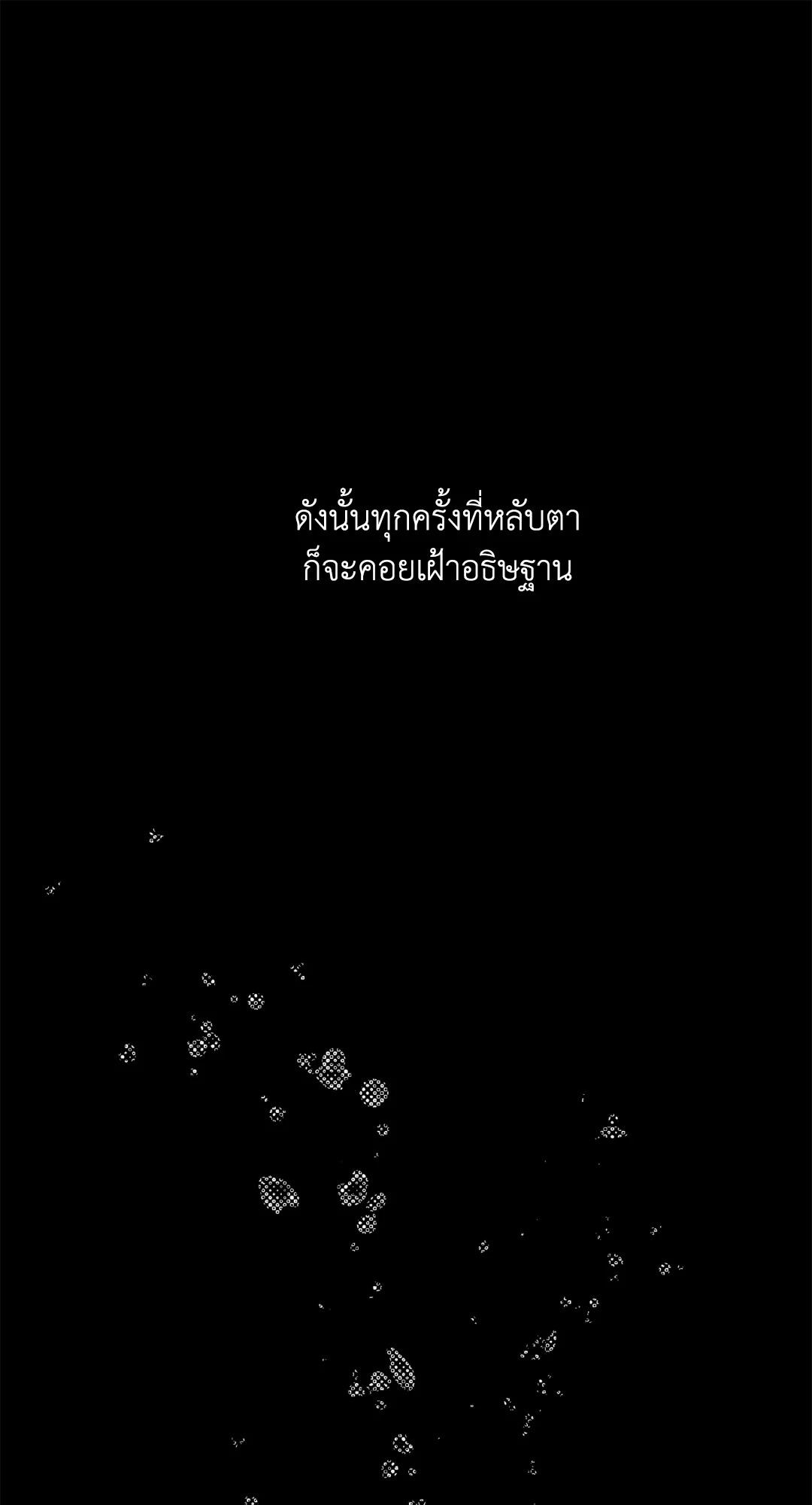 หน้า 109